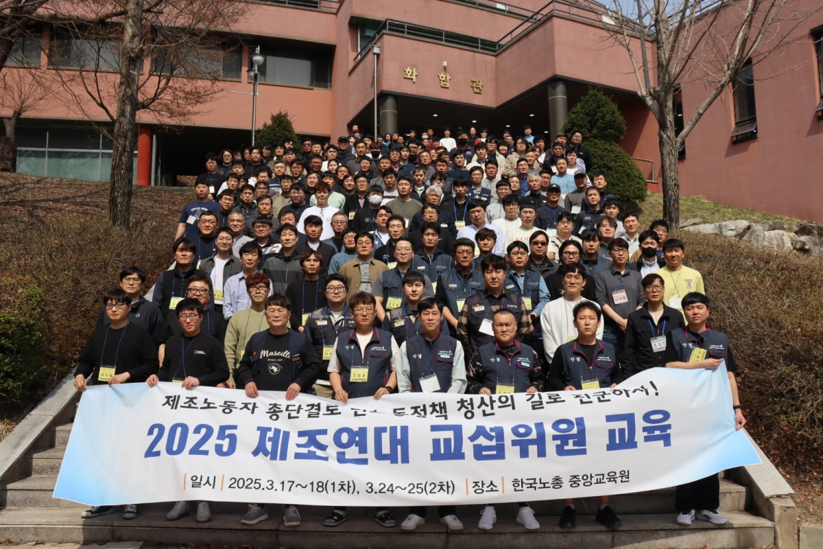 bce2cf9de384a306e595dbbbd28b6318_1742956247_5752.jpg